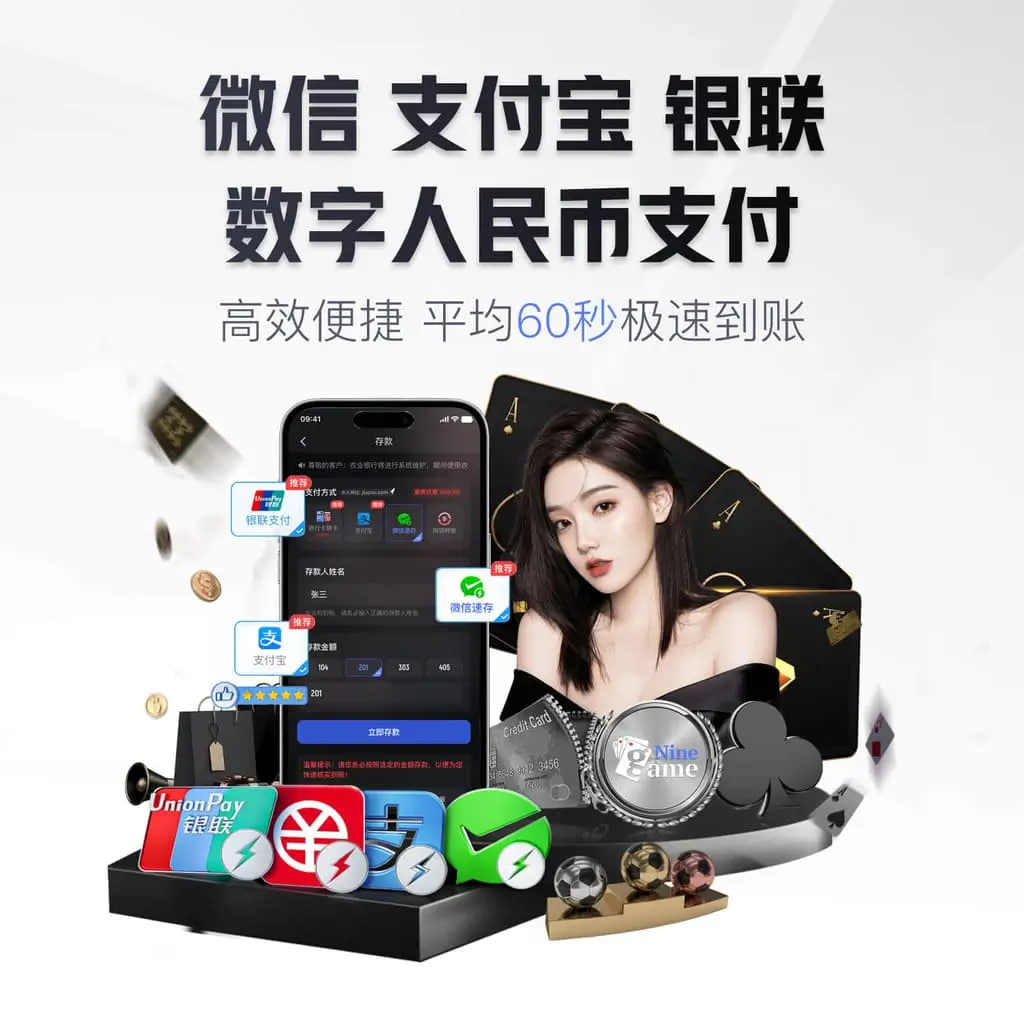 leyu官方网站下载 v27.836.51.940 官方正式版 0