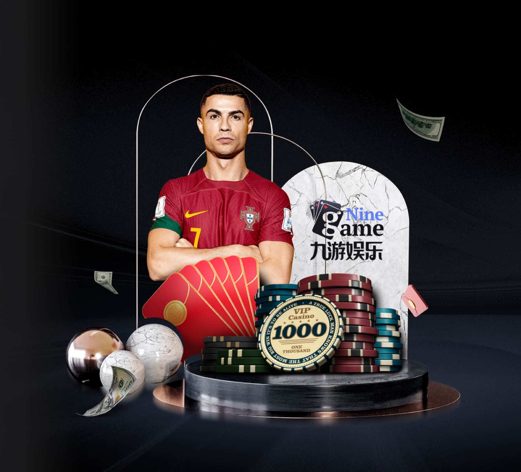 C7C7.cpp v5.82.1.936 官方正式版 0